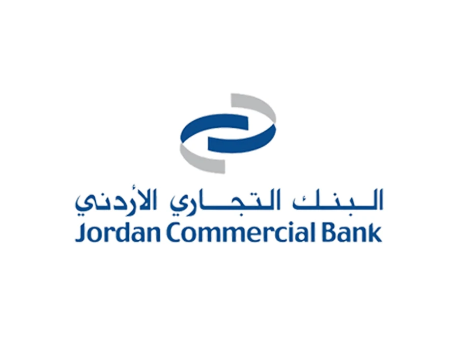 شعار شريك النجاح