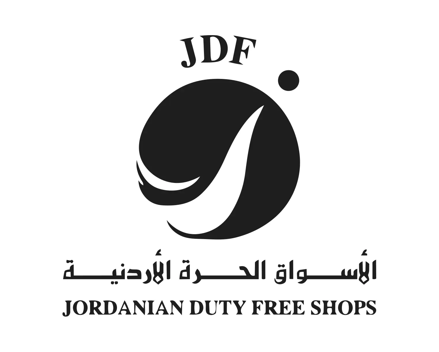 شعار شريك النجاح