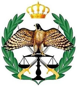 شعار شريك النجاح